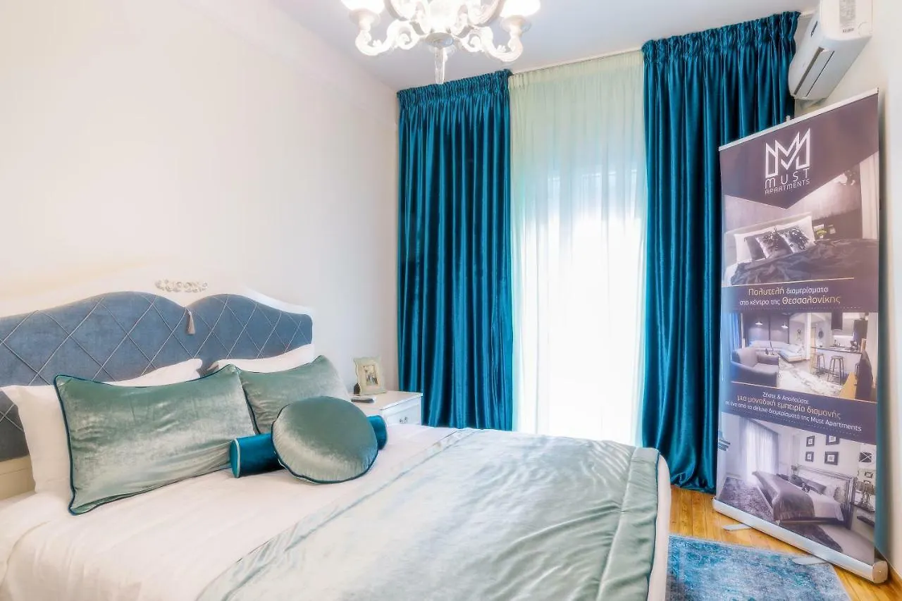 Appartement Acropolis Deluxe Apt. Thessaloniki